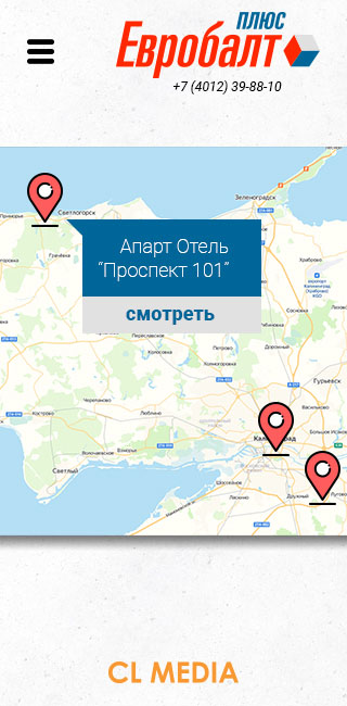 СК ЕвроБалтПлюс Объекты на карте