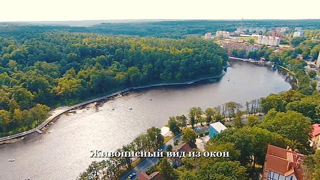 ЖК Дом над озером ---