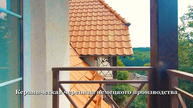 ЖК Дом над озером ---