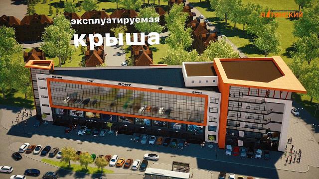 БЦ Ялтинский ---