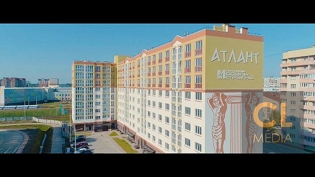ЖК Атлант ---