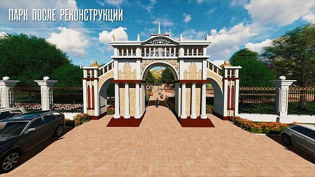 ЦПКО г. Нальчик ---