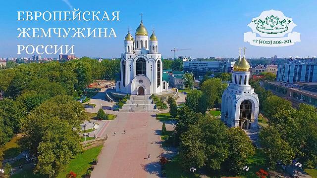 ЖК Тенистая Делюкс ---