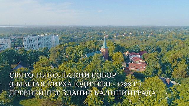 ЖК Тенистая Делюкс ---