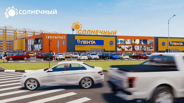 ТЦ Солнечный ---